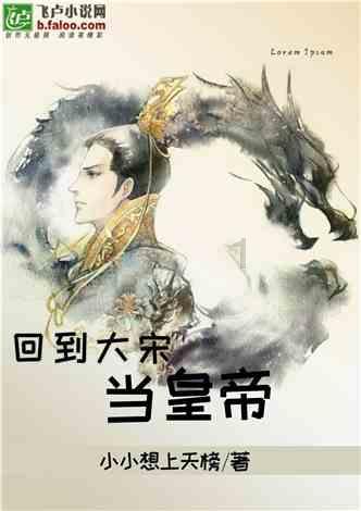 平底鞋