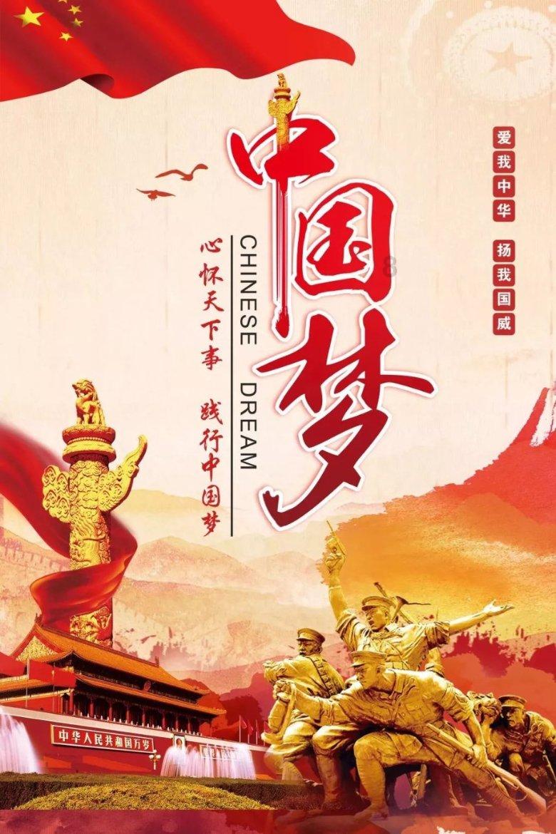 梦幻诛仙