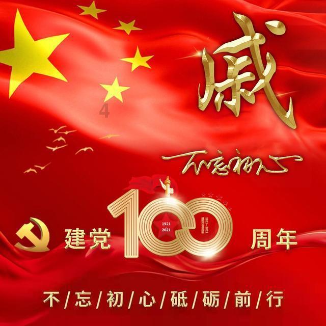 过了30岁的女人还有必要考虑婚姻吗？游戏画面